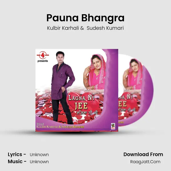 Pauna Bhangra MP3 Song by Kulbir Karhali Cover