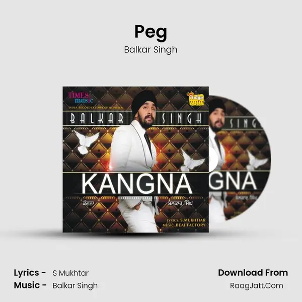 Peg MP3 Song by Balkar Singh Cover