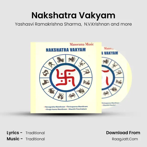 Nakshatra Vakyam MP3 Song by Yashasvi Ramakrishna Sharma Cover