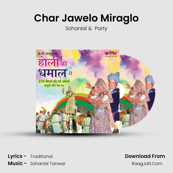 Char Jawelo Miraglo mp3 song