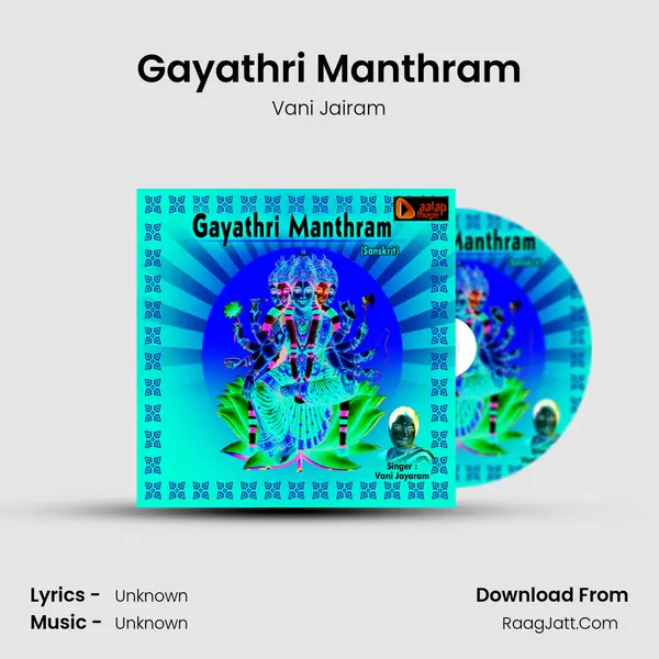 Gayathri Manthram - Vani Jairam