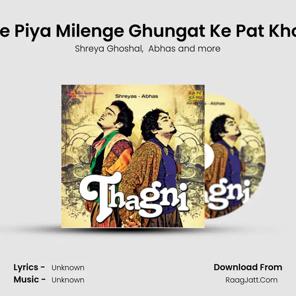 Tohe Piya Milenge Ghungat Ke Pat Khol Ni MP3 Song by Shreya Ghoshal Cover