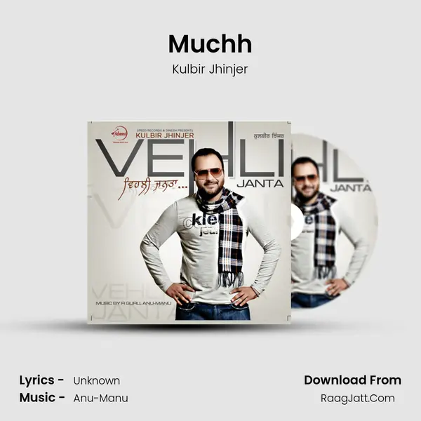 Muchh MP3 Song by Kulbir Jhinjer Cover