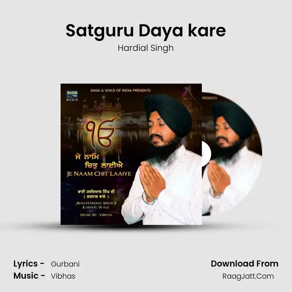 Satguru Daya kare MP3 Song by Hardial Singh Cover