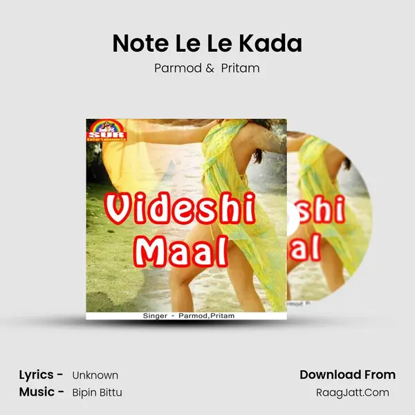 Note Le Le Kada MP3 Song by Parmod Cover