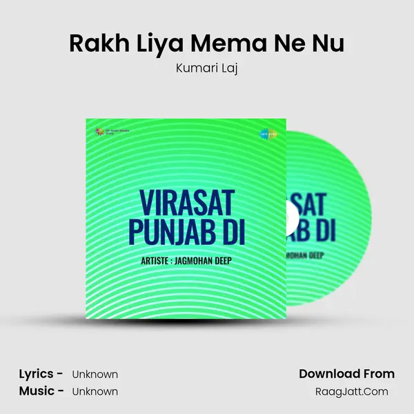 Rakh Liya Mema Ne Nu MP3 Song by Kumari Laj Cover