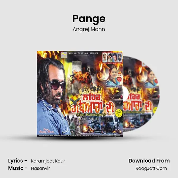 Pange MP3 Song by Angrej Mann Cover