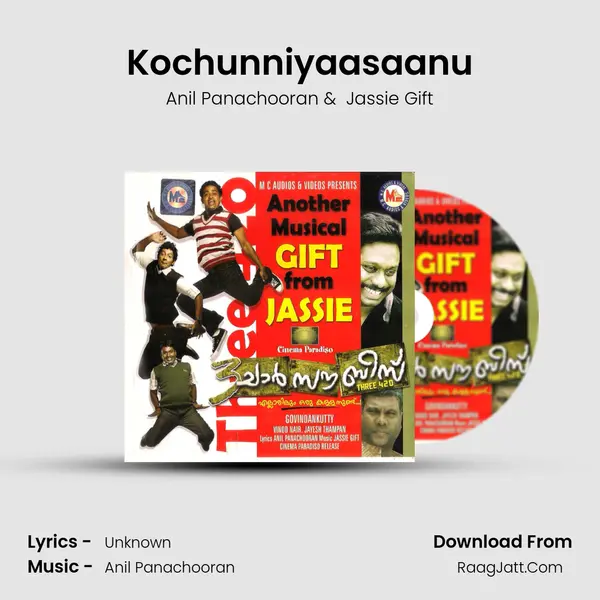Kochunniyaasaanu MP3 Song by Anil Panachooran Cover