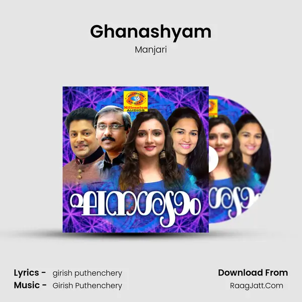 Ghanashyam MP3 Song by Manjari Cover