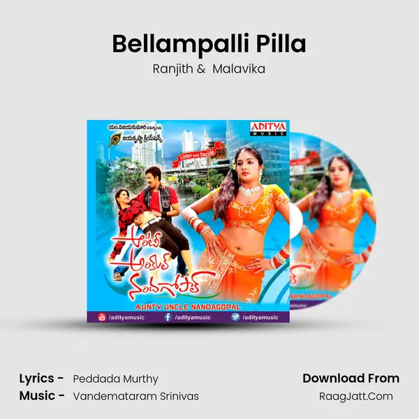 Bellampalli Pilla MP3 Song by Ranjith Cover