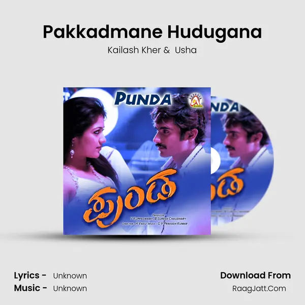 Pakkadmane Hudugana MP3 Song by Kailash Kher Cover