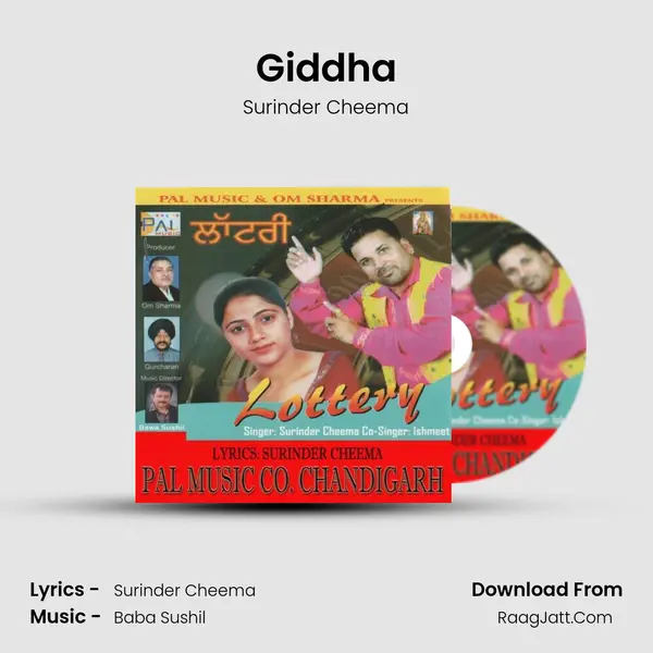 Giddha MP3 Song by Surinder Cheema Cover