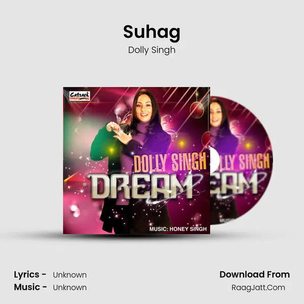 Suhag MP3 Song by Dolly Singh Cover