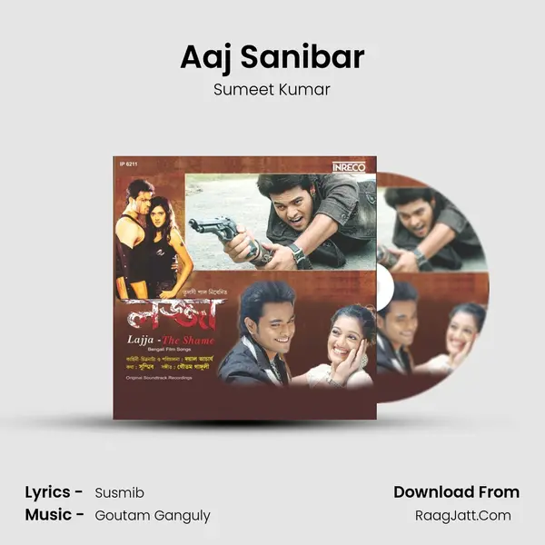Aaj Sanibar MP3 Song by Sumeet Kumar Cover