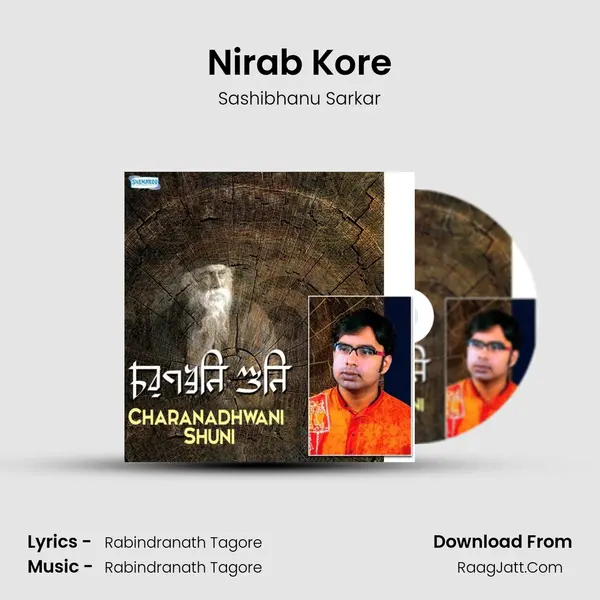 Nirab Kore mp3 song