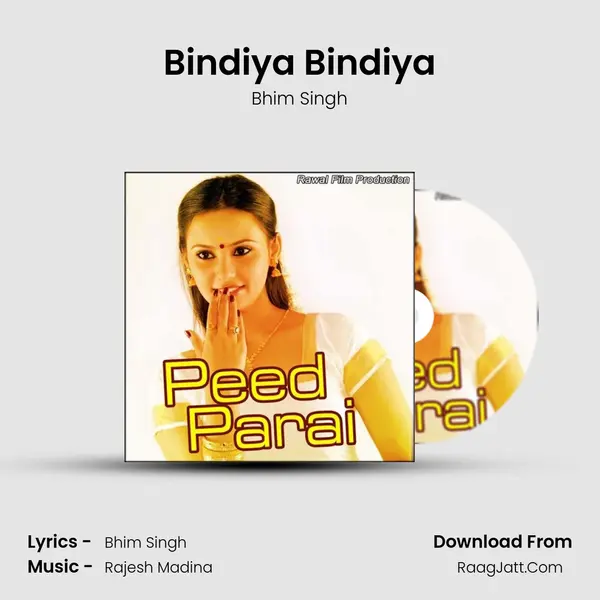 Bindiya Bindiya MP3 Song by Bhim Singh Cover