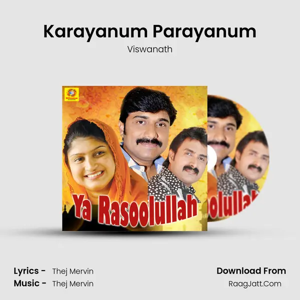 Karayanum Parayanum Cover