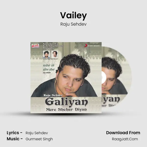 Vailey MP3 Song by Raju Sehdev Cover