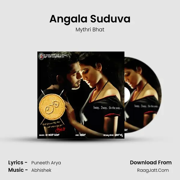 Angala Suduva mp3 song