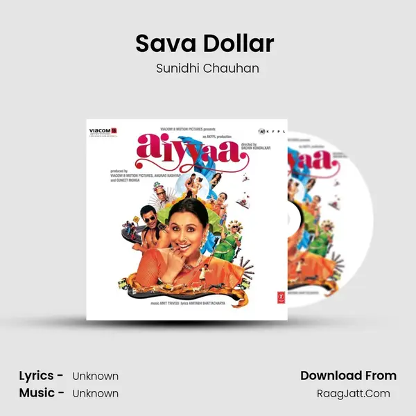 Sava Dollar (Lavni) MP3 Song by Sunidhi Chauhan Cover