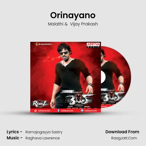 Orinayano MP3 Song by Malathi Cover
