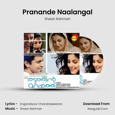 Pranande Naalangal MP3 Song by Shaan Rahman Cover