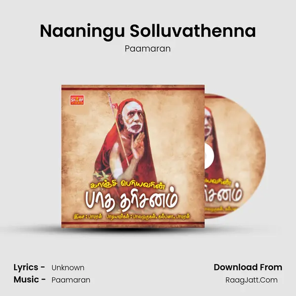 Naaningu Solluvathenna MP3 Song by Paamaran Cover
