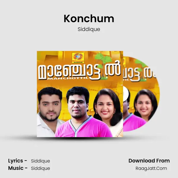 Konchum MP3 Song by Siddique Cover