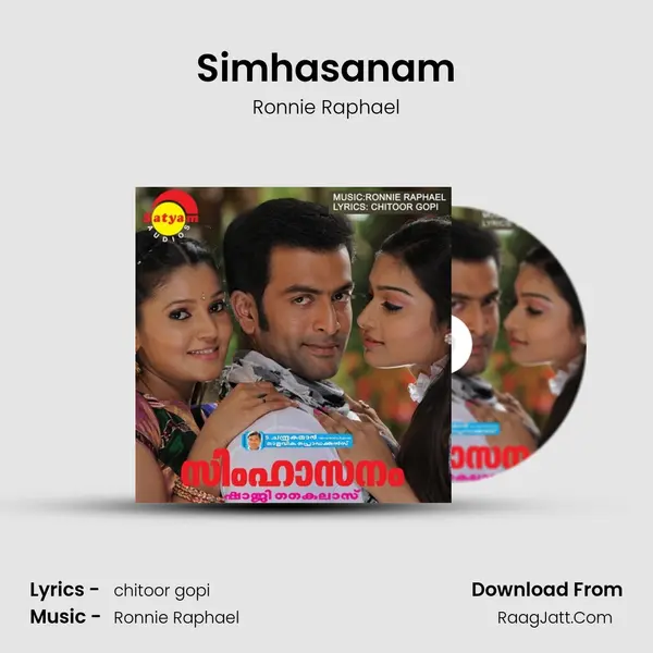 Simhasanam MP3 Song by Ronnie Raphael Cover
