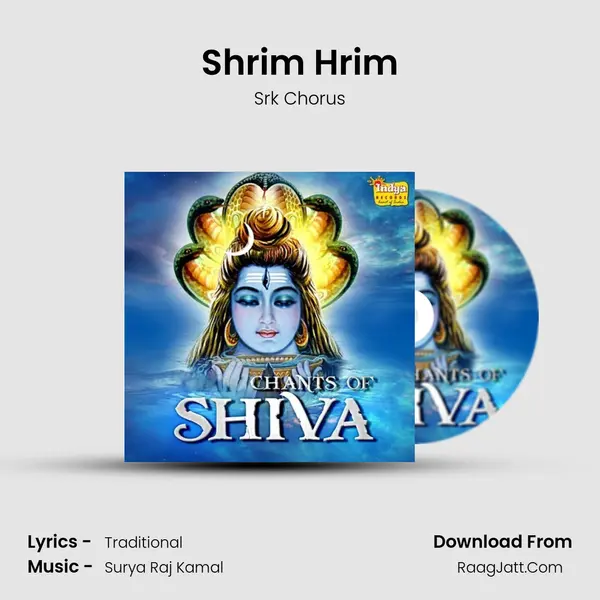 Shrim Hrim MP3 Song by Srk Chorus Cover