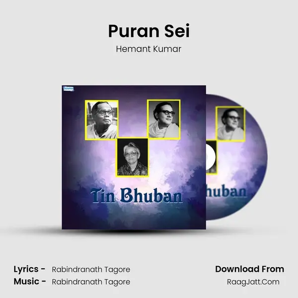 Puran Sei MP3 Song by Hemant Kumar Cover