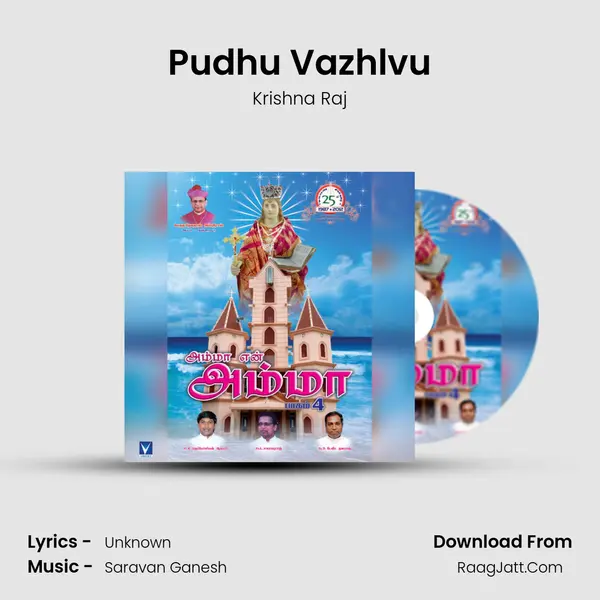 Pudhu Vazhlvu MP3 Song by Krishna Raj Cover