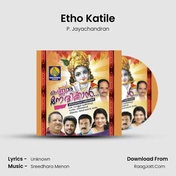 Etho Katile MP3 Song by P. Jayachandran Cover