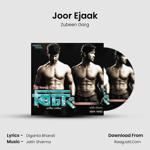 Joor Ejaak MP3 Song by Zubeen Garg Cover