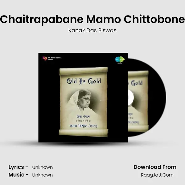 Chaitrapabane Mamo Chittobone Cover