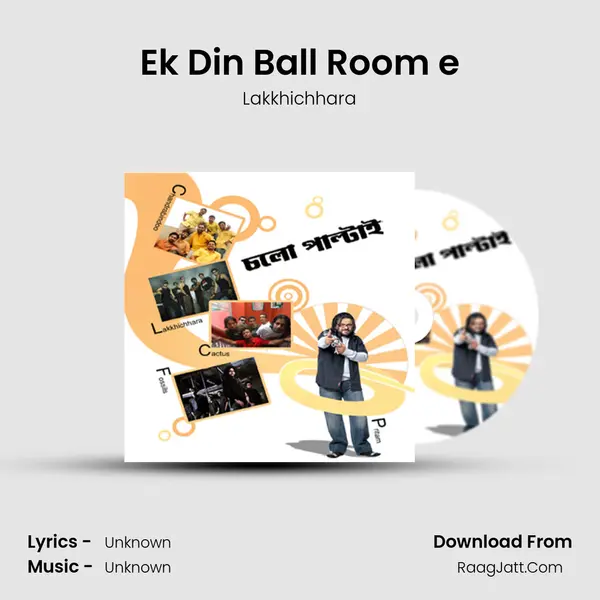 Ek Din Ball Room e MP3 Song by Lakkhichhara Cover