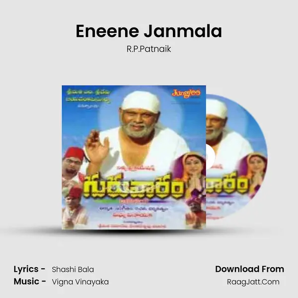 Eneene Janmala MP3 Song by R.P.Patnaik Cover