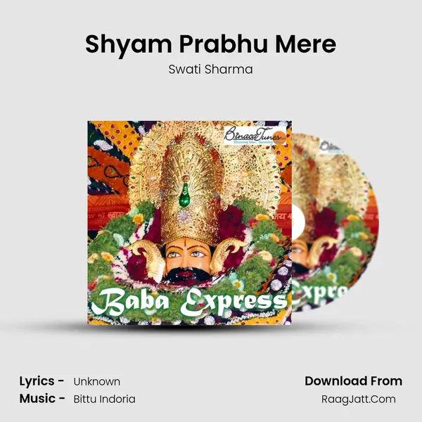 Shyam Prabhu Mere MP3 Song by Swati Sharma Cover
