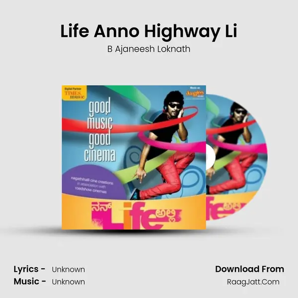 Life Anno Highway Li MP3 Song by B Ajaneesh Loknath Cover