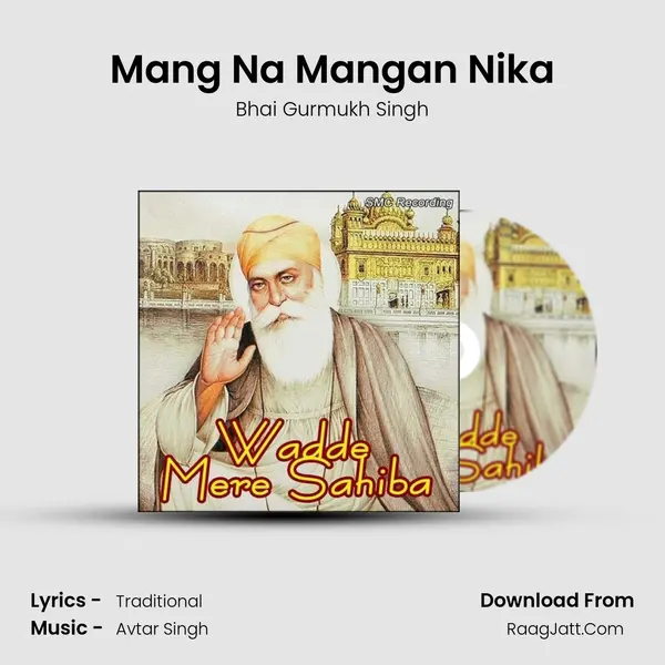 Mang Na Mangan Nika mp3 song