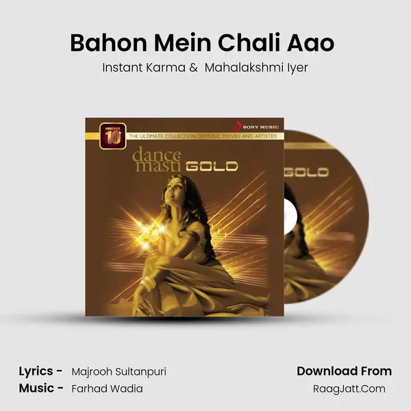 Bahon Mein Chali Aao (The &#x27;Hold U Tight&#x27; Mix) mp3 song