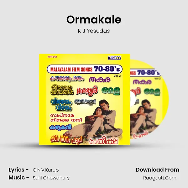 Ormakale Cover