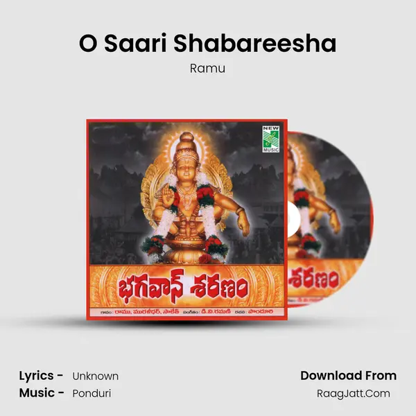 O Saari Shabareesha MP3 Song by Ramu Cover