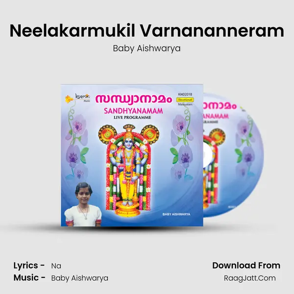 Neelakarmukil Varnananneram mp3 song