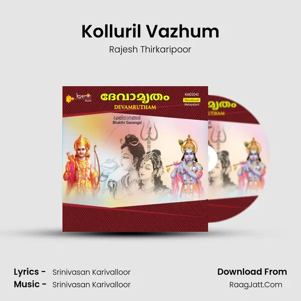 Kolluril Vazhum MP3 Song by Rajesh Thirkaripoor Cover