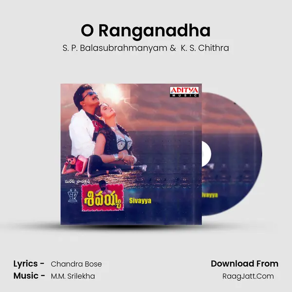 O Ranganadha MP3 Song by S. P. Balasubrahmanyam Cover