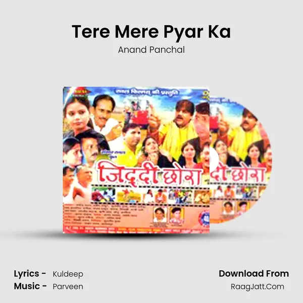 Tere Mere Pyar Ka MP3 Song by Anand Panchal Cover