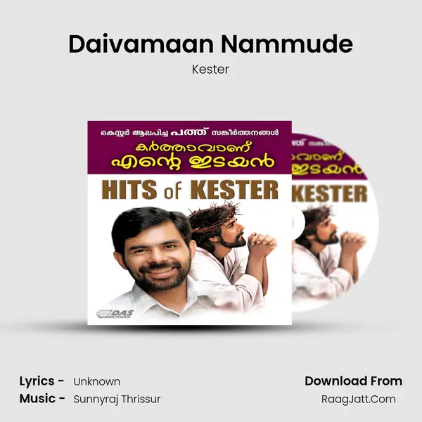 Daivamaan Nammude MP3 Song by Kester Cover