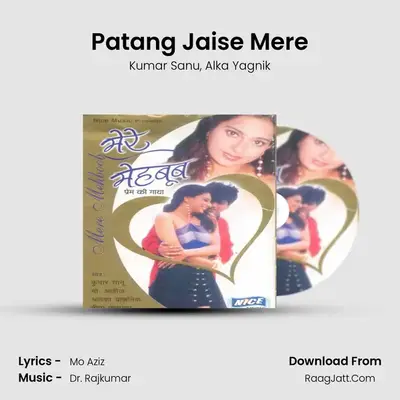 Patang Jaise Mere MP3 Song by Kumar Sanu Cover