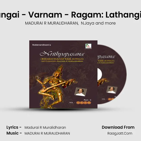 Konjum Salangai - Varnam - Ragam: Lathangi_Talam: Adi MP3 Song by MADURAI R MURALIDHARAN Cover
